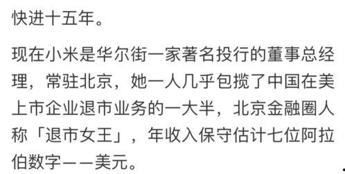 女生回复吃瓜表情包什么意思