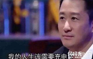 娱乐圈吃瓜吴京是谁啊视频,娱乐圈吃瓜达人，揭秘影视圈幕后故事